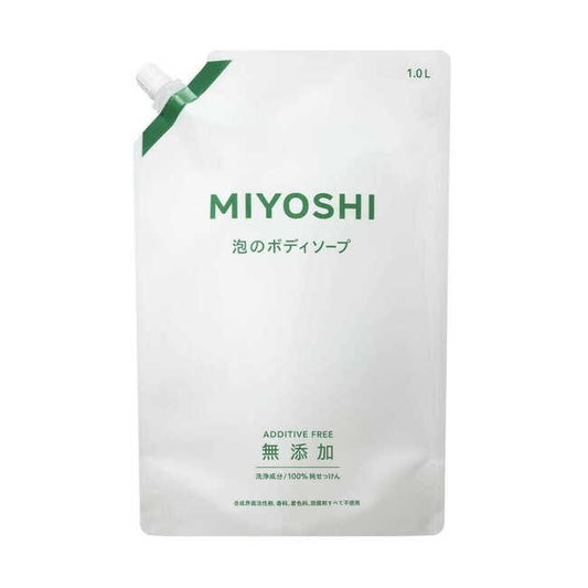 ミヨシ石鹸 無添加せっけん 泡のボディソープ スパウト1,000ml 4537130102466