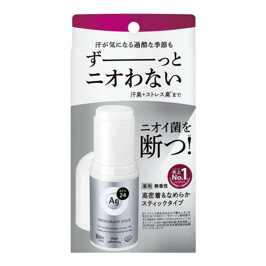ファイントゥデイ エージーデオ24 デオドラントスティック DX  (無香性) 20g (医薬部外品) 4550516493873