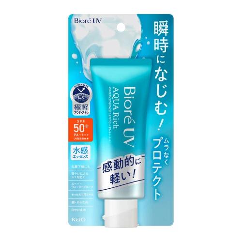 花王 ビオレ UV アクアリッチ ウォータリーエッセンス 70g  4901301447647 紫外線 日焼け止め UVカット