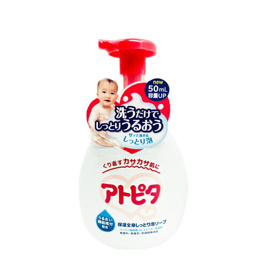 丹平製薬 アトピタ 全身ベビーソープ泡タイプ本体 400ml  4987133014288