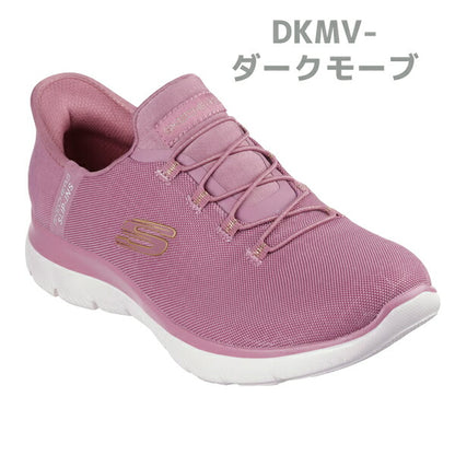 スケッチャーズ レディース スリップインズ サミッツ - クラッシー ナイト  150128W スリッポン 洗濯可 ヴィーガン素材