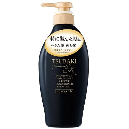 TSUBAKI ツバキ プレミアムEX ダメージケア＆リペア コンディショナートリートメント ポンプ 450ml 4550516485977