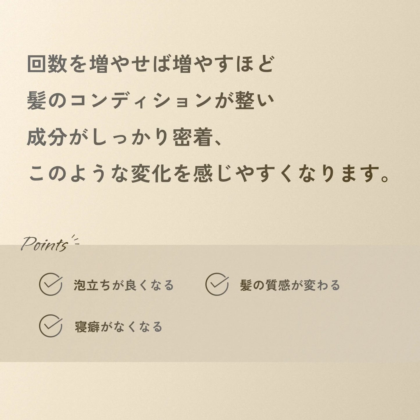 KOHAKU シャンプー9ml&トリートメント9g サッシェ3個セット
