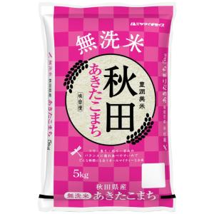 令和7年産 無洗米 秋田県産 あきたこまち 5kg 4979993301059