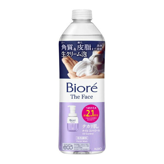 花王 ビオレ ザフェイス 泡洗顔料 オイルコントロール つめかえ用 340ml 4901301408235