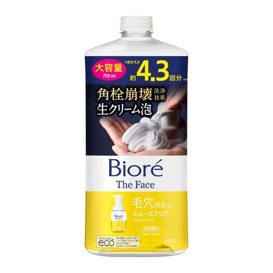花王 ビオレ ザフェイス 泡洗顔料 スムースクリア つめかえ用 大容量 700ml 4901301429278