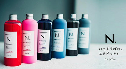 [ナプラ] エヌドット N. カラーシャンプー 40ml &トリートメント 40g Si お試しセット《シルバー》