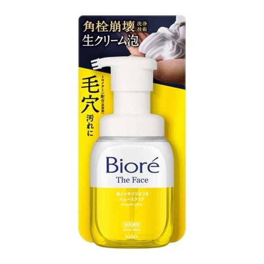 花王 ビオレ ザフェイス 泡洗顔料 スムースクリア 本体 200ml 4901301414380