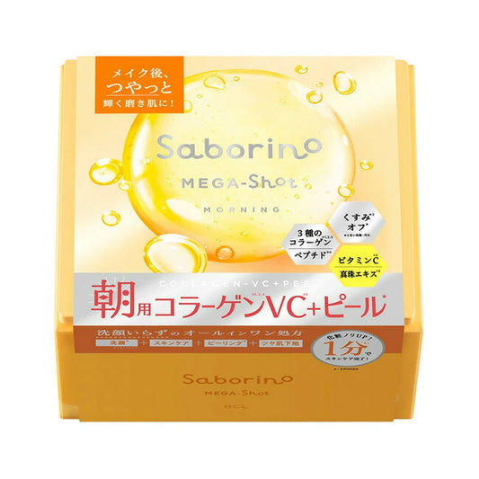 サボリーノ メガショット 朝用ツヤピールマスク CC(32枚入) 4515061190448 マスク パック スキンケア