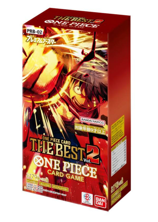 バンダイ ONE PIECE カードゲーム プレミアムブースター ONE PIECE CARD THE BEST Vol.2 PRB-02 4582769865206  [1ボックス販売10パック入]