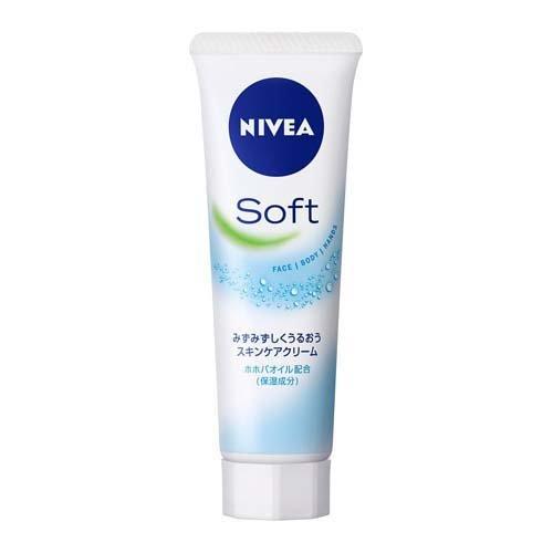 メール便 NIVEA(ニベア) ハンドクリーム ソフトスキンケアクリームチューブ50g　4901301043764 角質層 保湿成分 浸透 うるおい 植物性 天然 微香性 無着色