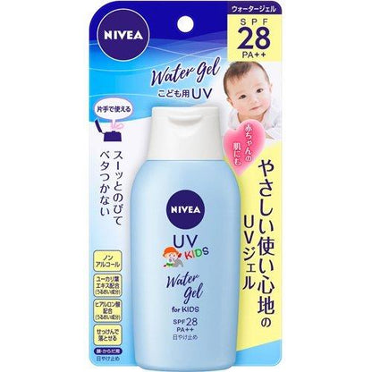 花王 NIVEA(ニベア) サンプロテクトウォータージェル コドモSパウダーF28 120g 4901301266934