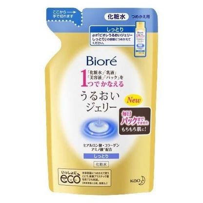 メール便 花王 Biore(ビオレ) うるおいジェリーしっとり つめかえ用 160ml 4901301287694