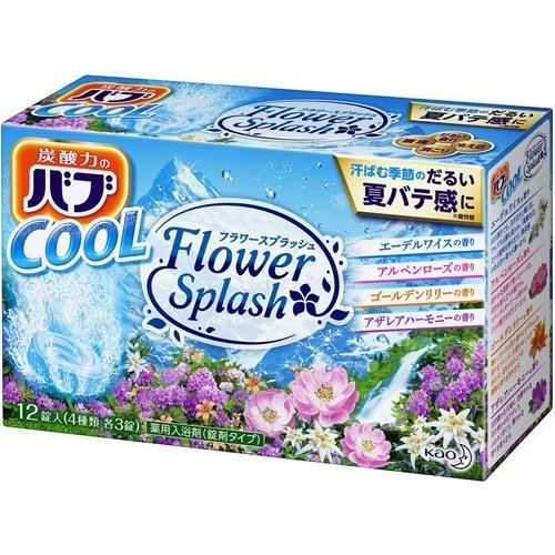 バブ クール フラワースプラッシュ 12錠入 4901301310378 薬用 入浴剤