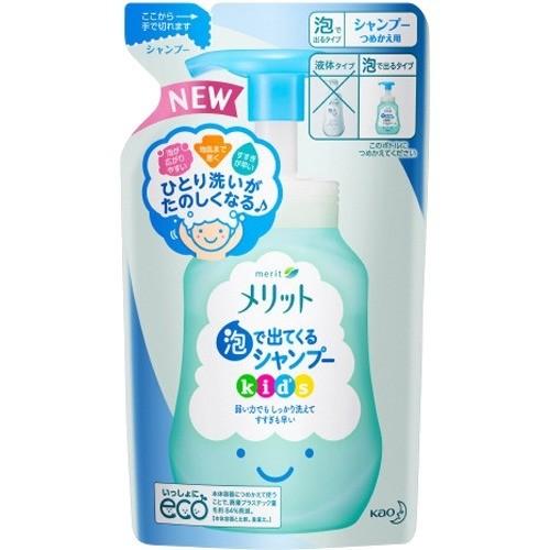 メール便 メリット 泡で出てくるシャンプーキッズ つめかえ用 240ml　4901301314543