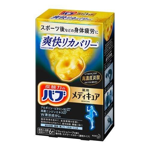 花王 バブ メディキュア 爽快リカバリー(6錠) 4901301379498 血流循環 疲労回復 腰痛 入浴剤 4901301379498