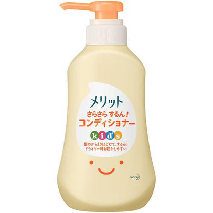 【シャン＆トリセット】メリット 泡で出てくるシャンプー キッズ 本体(300ml) ＆ さらさらするんコンディショナー キッズ ポンプ 360ml 4901301314536-ST