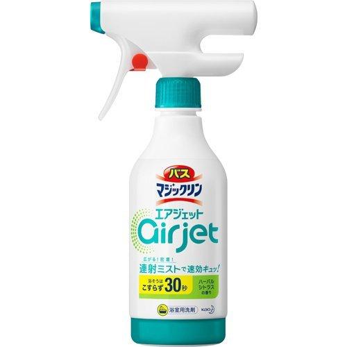 花王 バスマジックリン エアジェット ハーバルシトラス 本体 430ml 4901301393289