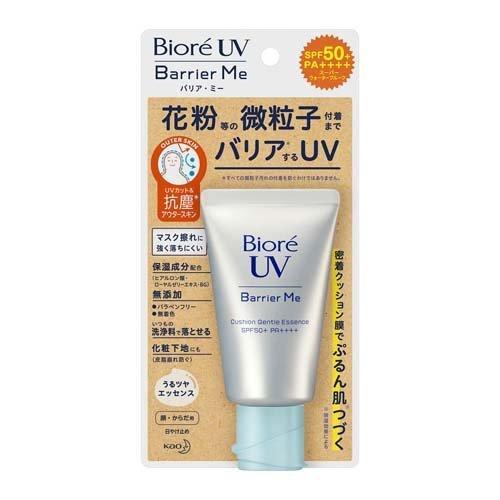 ビオレUVバリアミークッションジェントルエッセンス 60g 4901301405005 紫外線 日焼け止め UVカット