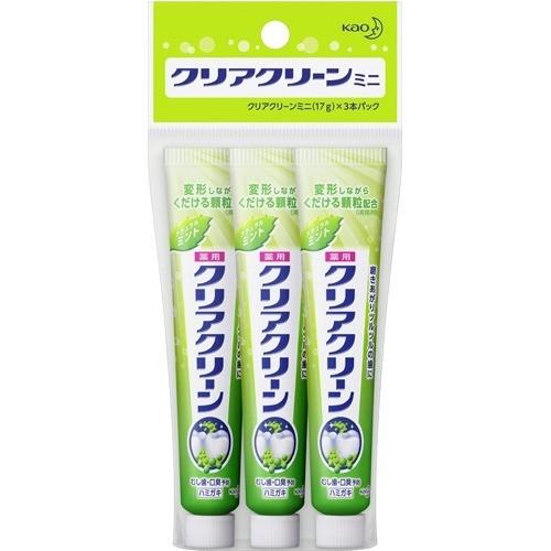 メール便 花王 クリアクリーン ミニ(17g*3コ入) 4901301732354 ナチュラルミント 歯磨き粉 オーラルケア 旅行