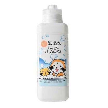 「ポイント10倍」 マックス 無添加 ハッピーバブルバス 380ml 4902895042096 子供 赤ちゃん 肌荒れ お風呂 入浴剤