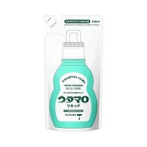 メール便 ウタマロ リキッド 詰替(350ml)4904766130253 洗濯 洗剤 柔軟剤