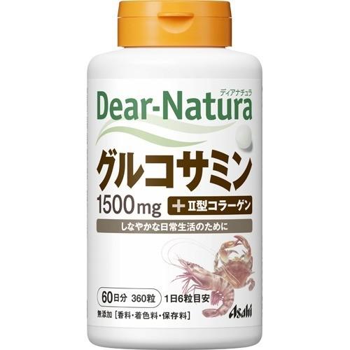 アサヒ ディアナチュラ グルコサミン ウィズ II型コラーゲン(360粒) 4946842635528