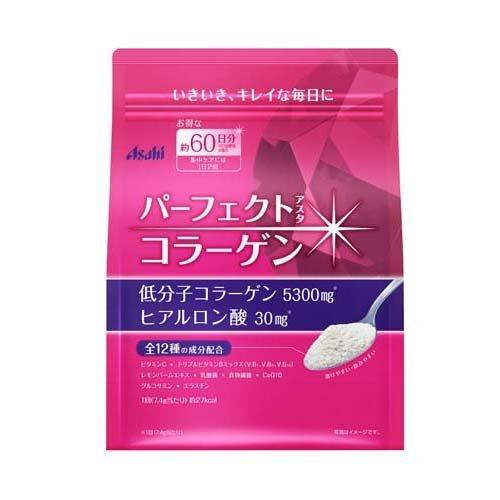 アサヒ パーフェクトアスタコラーゲン パウダー 60日分 (447g) 4946842637171