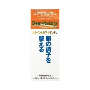 アサヒ ディアナチュラゴールド ルテイン＆ゼアキサンチン 60日分(120粒) 4946842638208