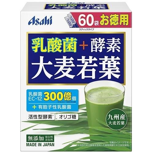 アサヒ 乳酸菌+酵素 大麦若葉(60袋入) 4946842638871