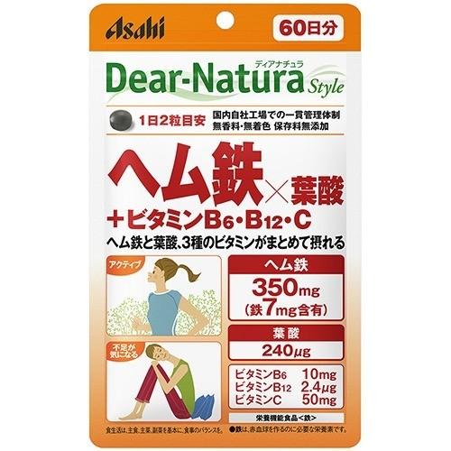 アサヒ ディアナチュラスタイル ヘム鉄×葉酸+ビタミンB6・ビタミンB12・ビタミンC(120粒) 4946842638901
