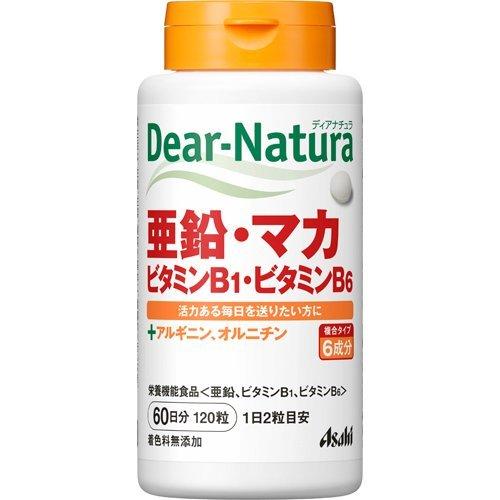 アサヒ ディアナチュラ 亜鉛 マカ ビタミンB1 ビタミンB6 60日分 (120粒入) 4946842650224