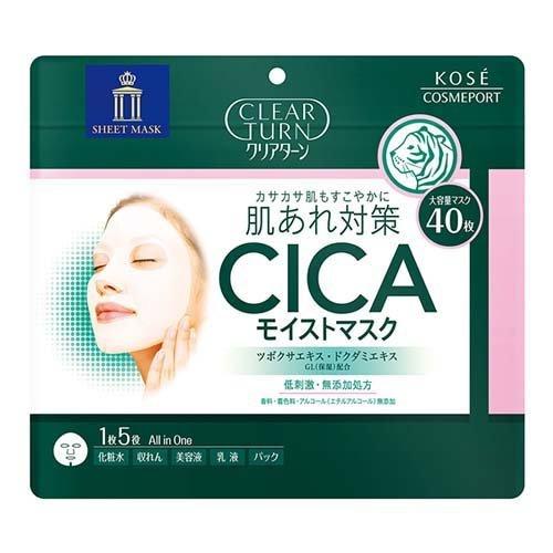 クリアターン CICAモイストマスク 40枚 4971710524260 スキンケア パック 乾燥