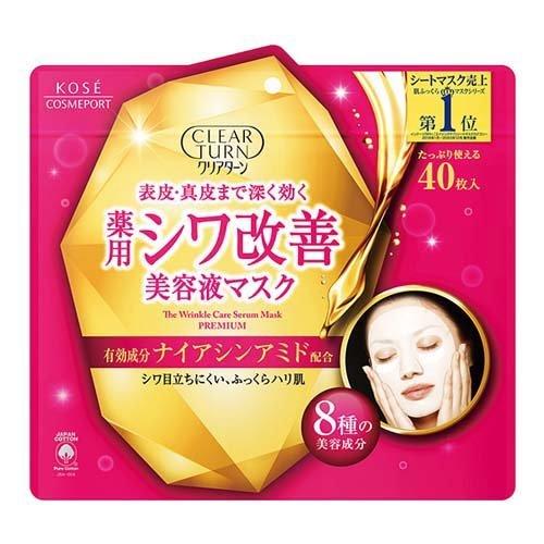 クリアターン 薬用 シワ改善 美容液 マスク 40枚 4971710524291 スキンケア パック