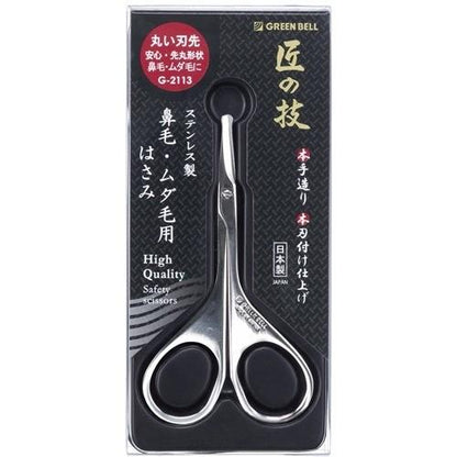 G-2113 匠の技 ステンレス製鼻毛ムダ毛用はさみ 4972525534802