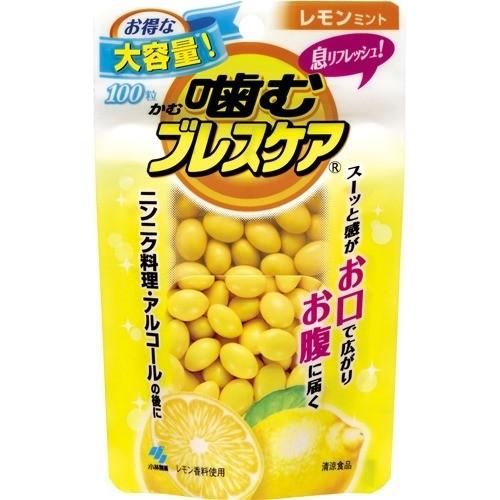 メール便  噛む ブレスケア パウチ レモンミント 100粒 4987072034026 口臭予防