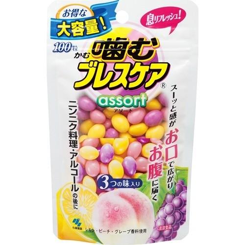 メール便 小林製薬 噛むブレスケア パウチ アソート 100粒 4987072034033 口臭 ニオイ 息