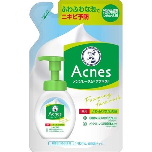 メール便 【医薬部外品】メンソレータム アクネス 薬用ふわふわな泡洗顔 つめかえ用 140ml 4987241123636