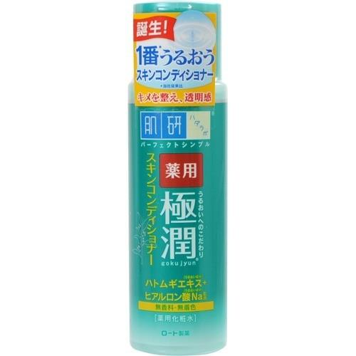 肌研 薬用 極潤 スキンコンディショナー 170ml 4987241138999 弱酸性 無香料 無着色 鉱物油フリー