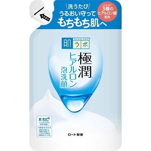 メール便 肌ラボ 極潤 ヒアルロン泡洗顔 つめかえ用 140ml 4987241145621 スキンケア 洗顔 メイク落とし