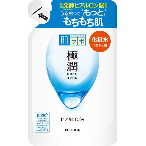 メール便 肌ラボ 極潤ヒアルロン液 つめかえ用 170mL 4987241155729 無香料 無着色 オイルフリー アルコール(エタノール)フリー パラベンフリー