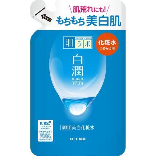 メール便 肌ラボ 白潤 薬用 美白 化粧水 つめかえ用 170ml4987241157556