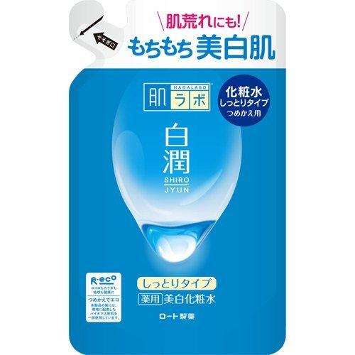 メール便 肌ラボ 白潤 薬用 美白 化粧水 しっとりタイプ つめかえ用 170ml 4987241157570