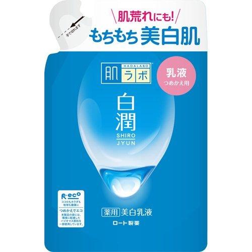 メール便 肌ラボ 白潤薬用美白乳液 つめかえ用 140ml4987241157594