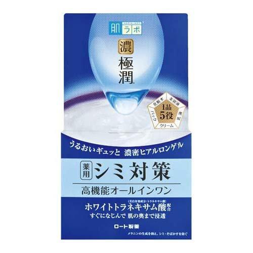 肌ラボ 極潤 美白 パーフェクト ゲル 100g4987241157600 化粧水 美容液 乳液 クリーム