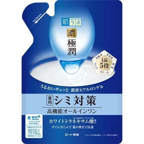 メール便 肌ラボ 極潤 美白パーフェクトゲル つめかえ用 80g4987241157617