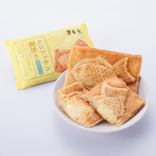 【賞味期限10/1】クロワッサン鯛焼き　瀬戸内レモン