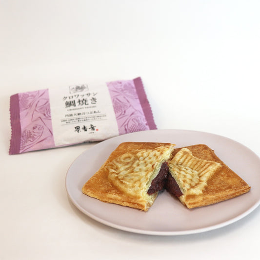 【賞味期限10/1】クロワッサン鯛焼き　つぶあん