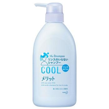 花王 メリット リンスのいらないシャンプー クール ポンプ 480mL リンスインシャンプー 医薬部外品4901301350169