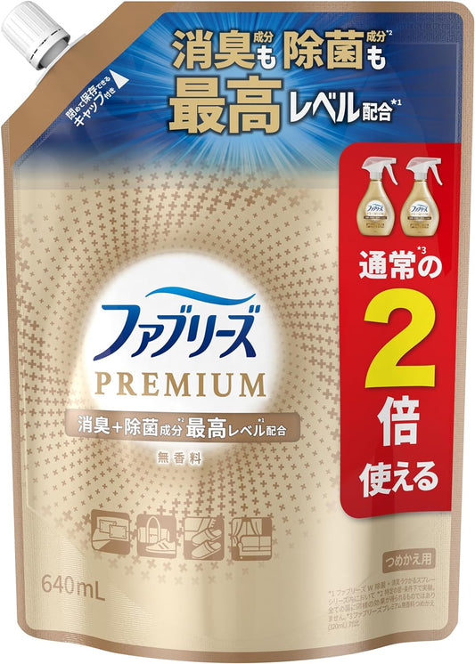 ファブリーズ W除菌+消臭スプレー 布用 PREMIUM 無香料 詰め替え 特大(640ml) 4987176207883